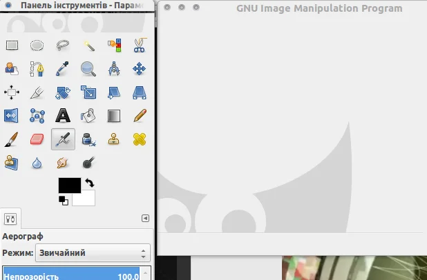gimp-default