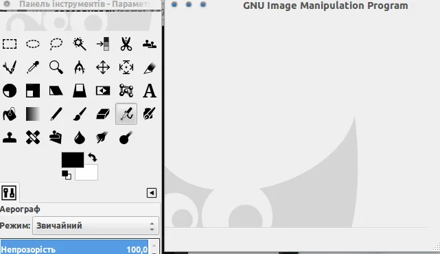 gimp-modern