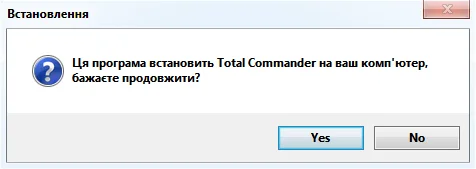 install tcm