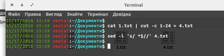 build